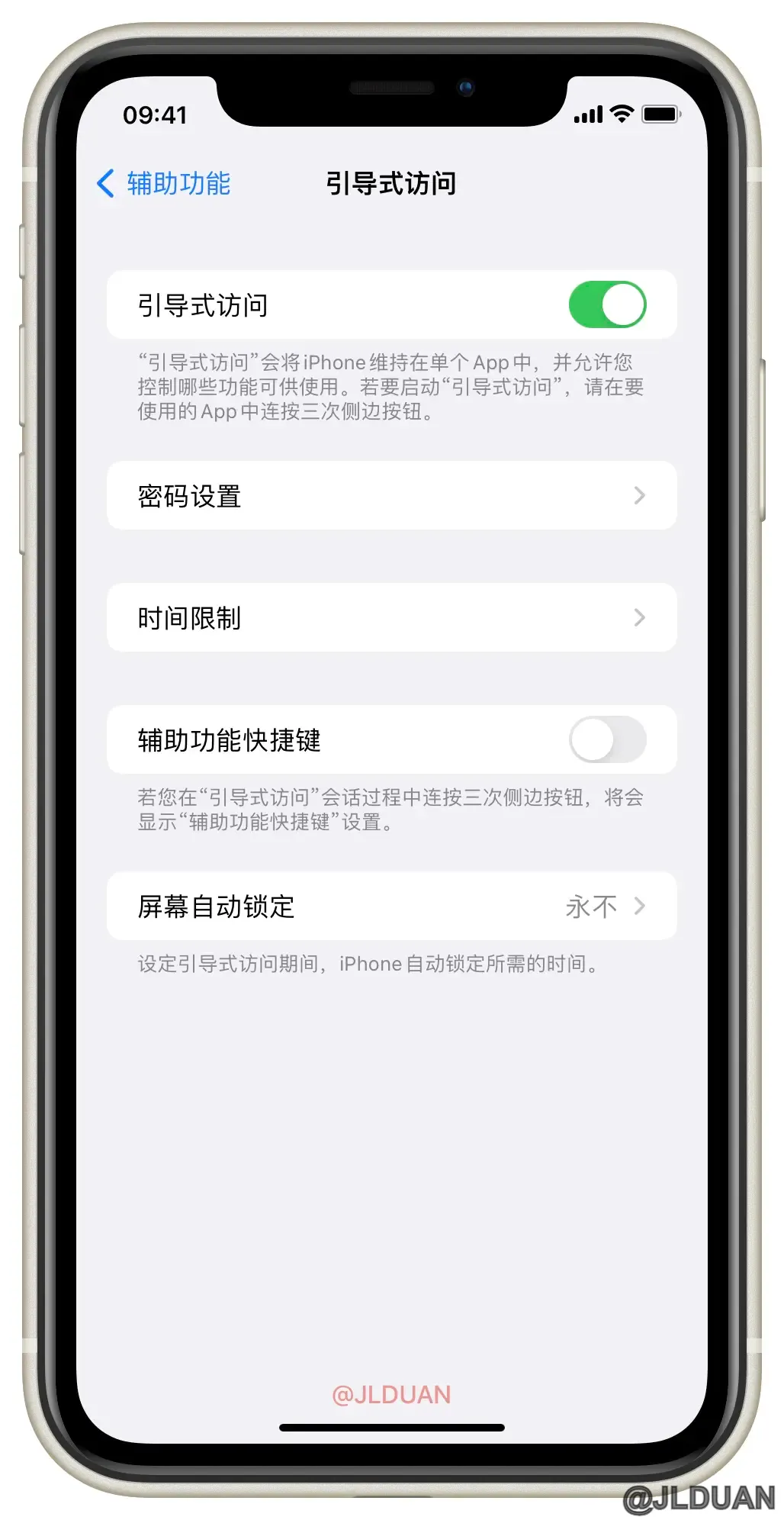 ios-accessibility-features-tips-07