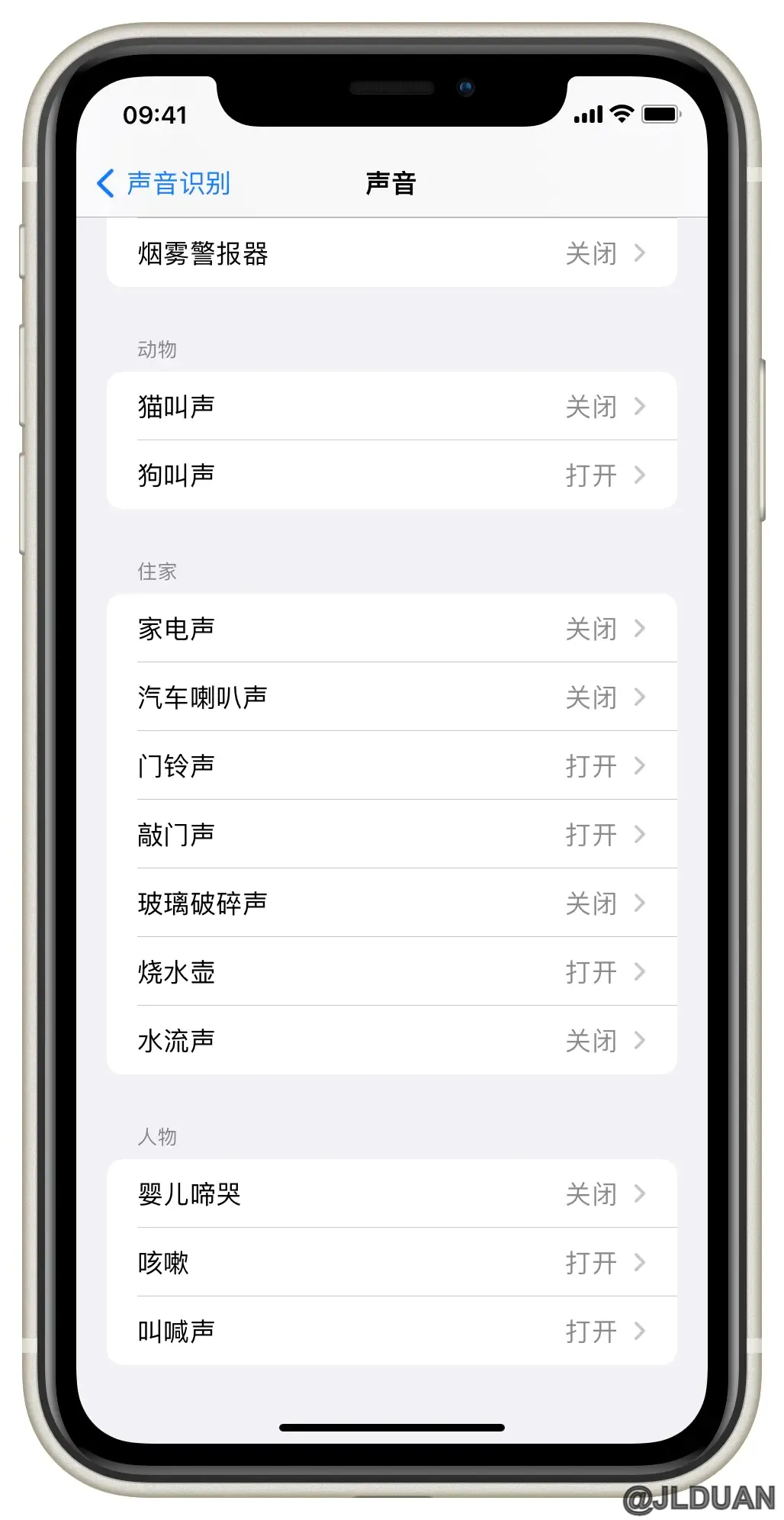 ios-accessibility-features-tips-11