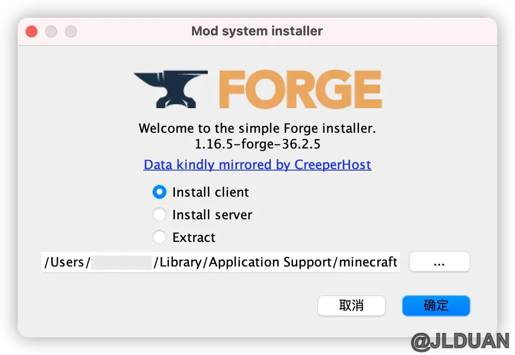 m1-mac-minecraft-error-255-07