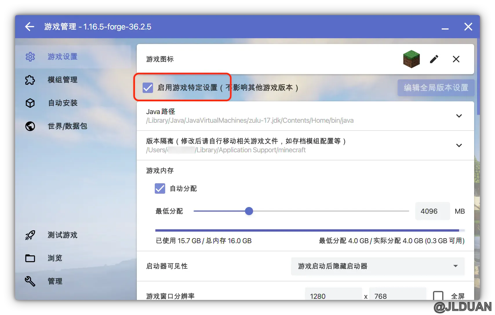 m1-mac-minecraft-error-255-10