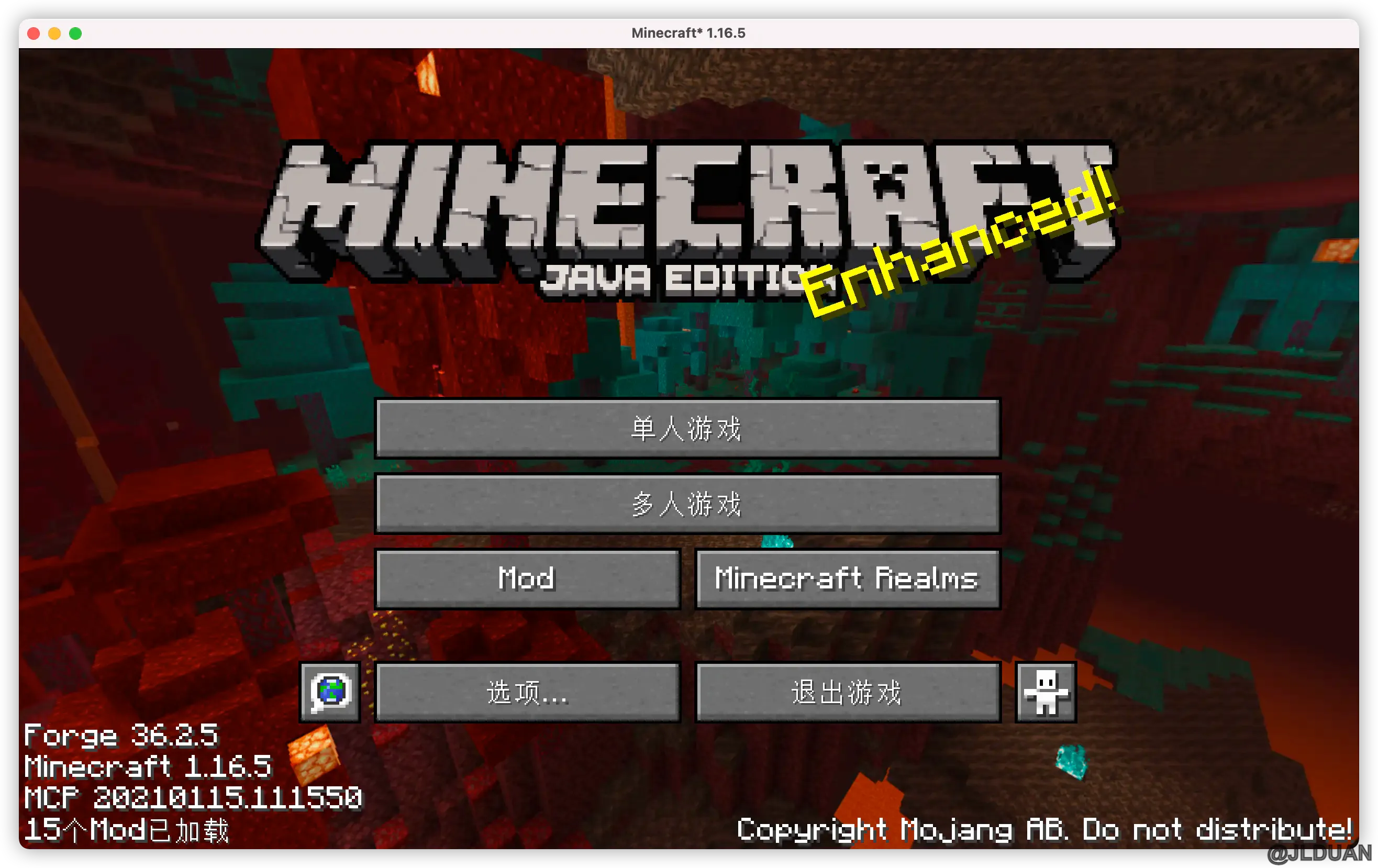 m1-mac-minecraft-error-255-13