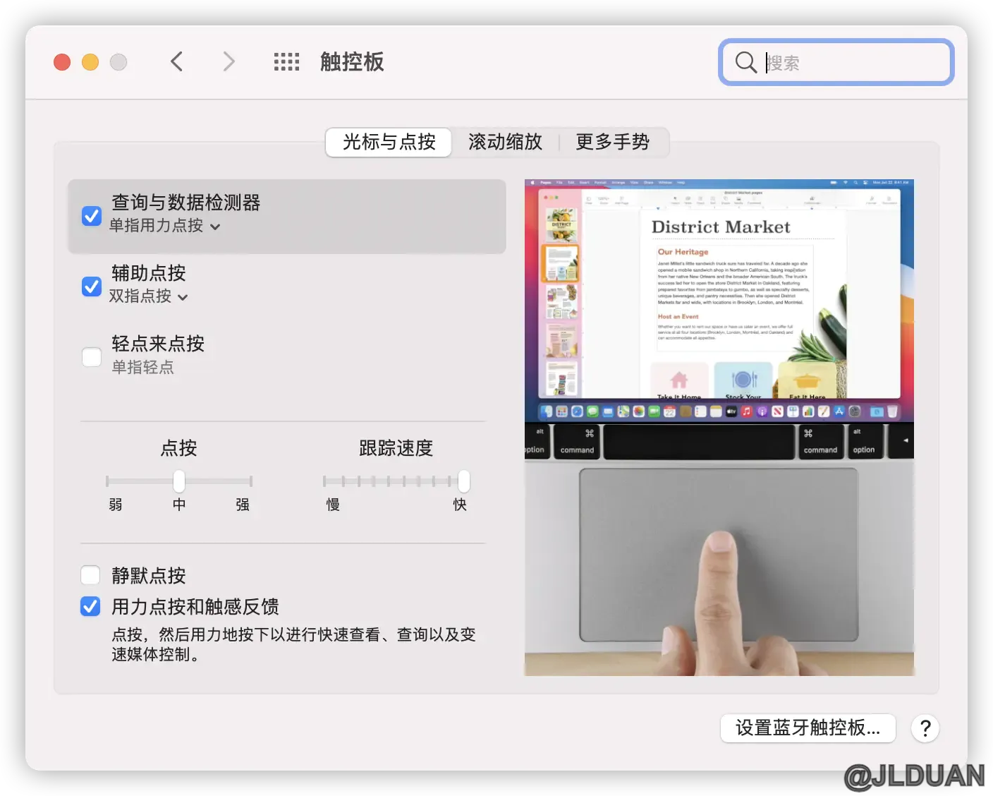 m1-macbook-air-02