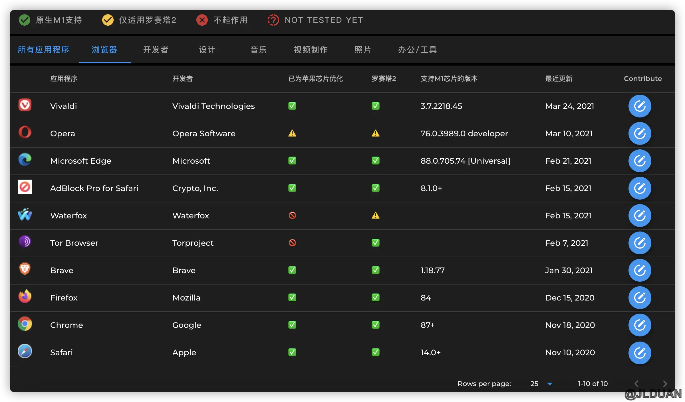 m1-macbook-air-05