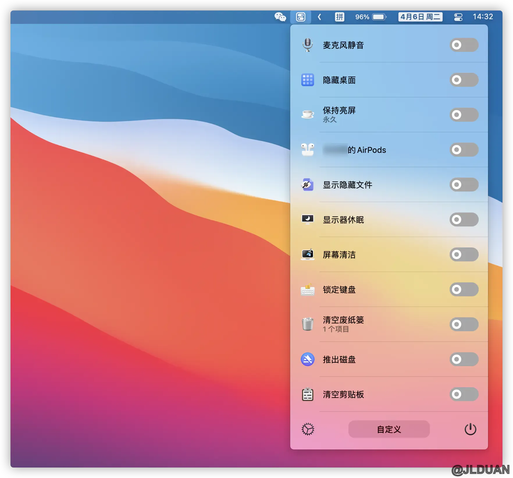 m1-macbook-air-09
