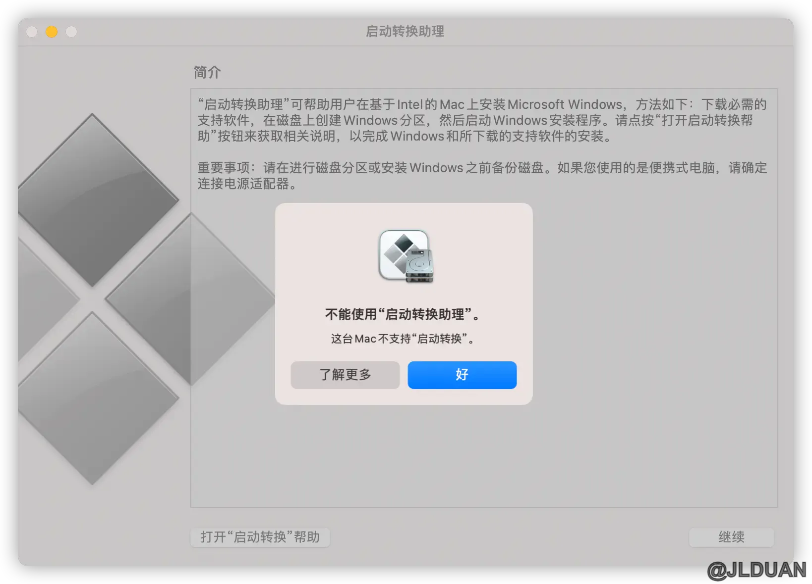m1-macbook-air-12