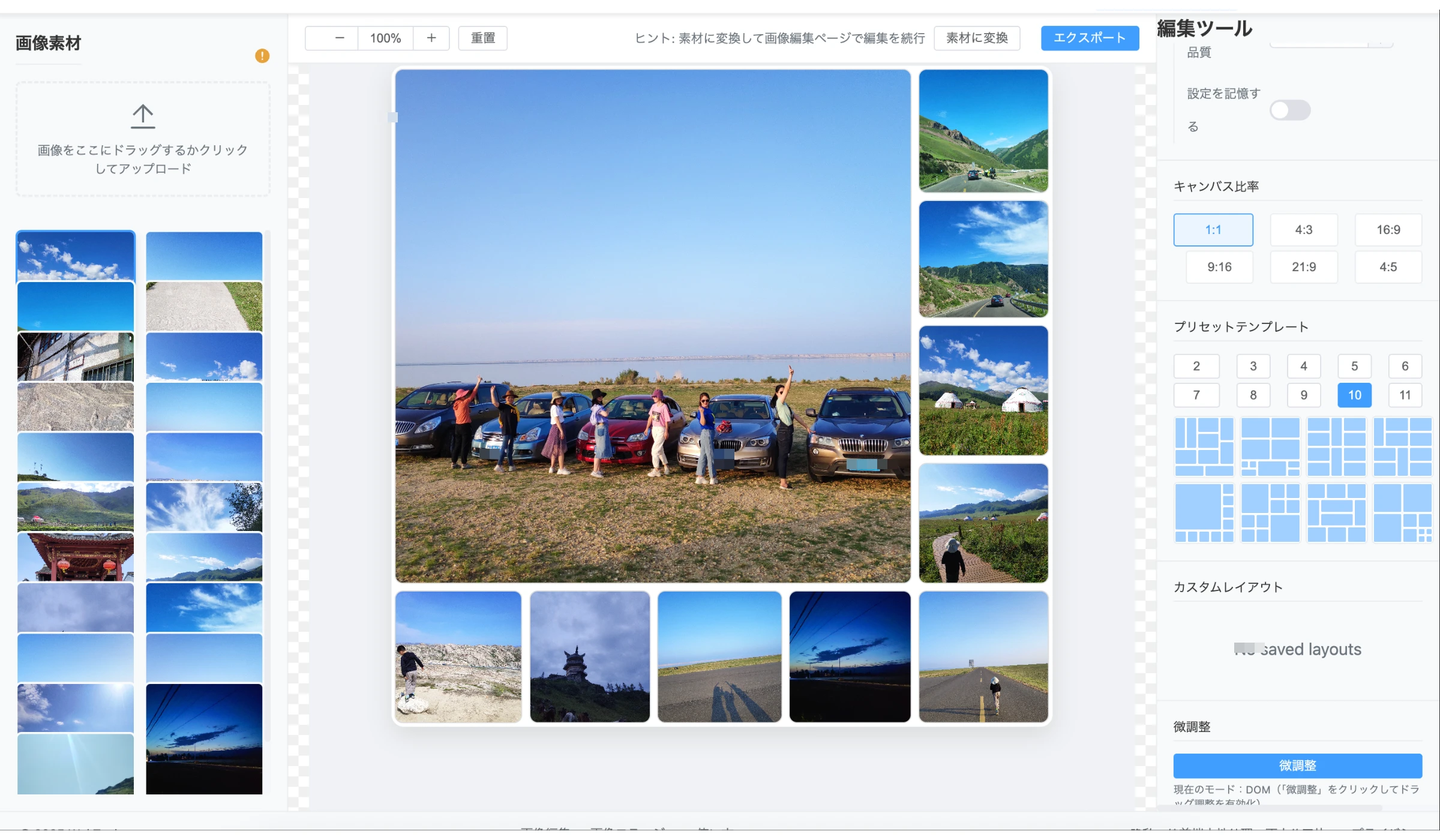 pixtoolkits.com