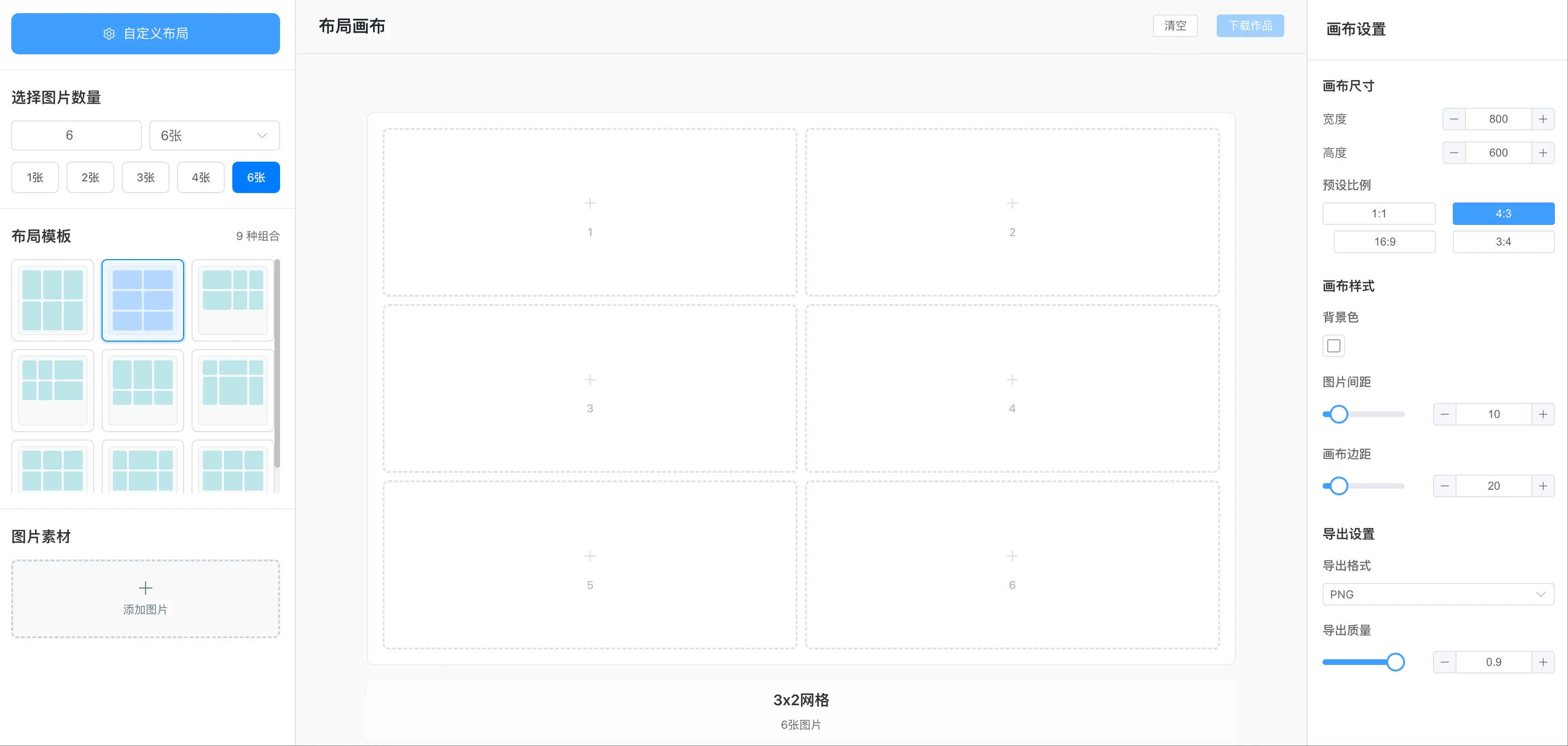 Generate project documentation index