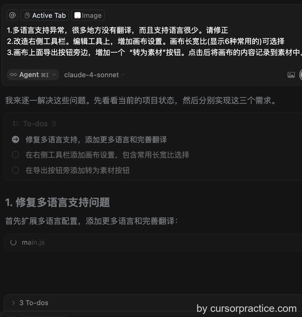 step-5