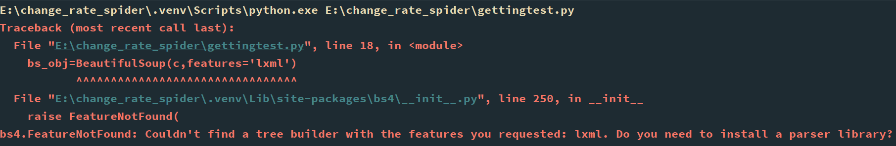 lxml