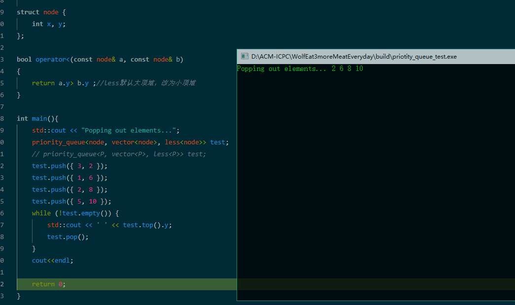 node可以函数操作符重载