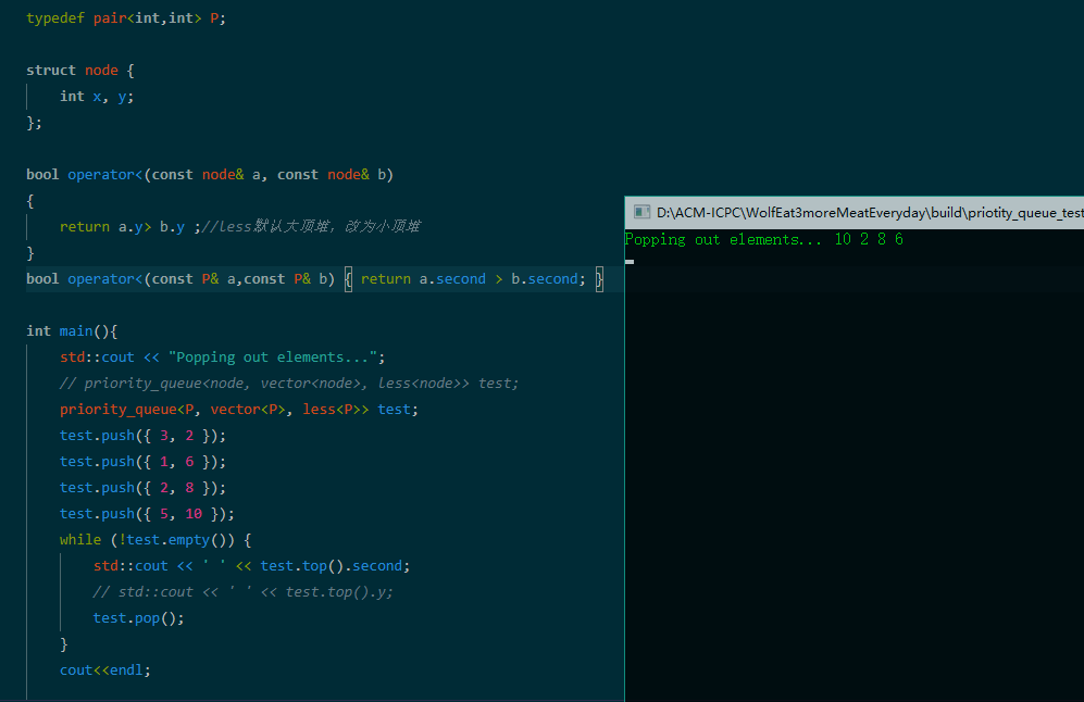 pair不支持重载运算符