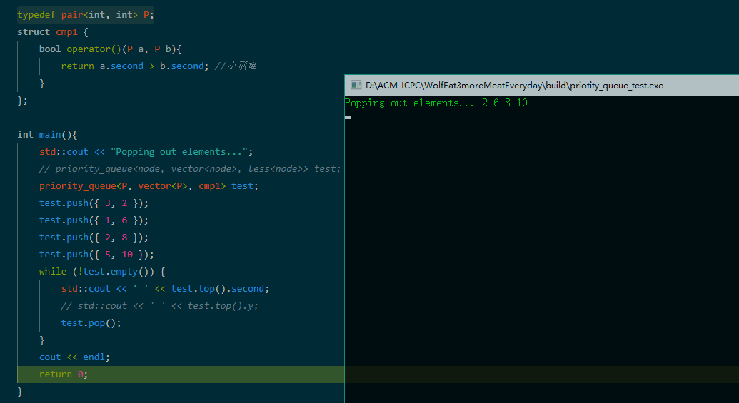 strut自定义比较函数