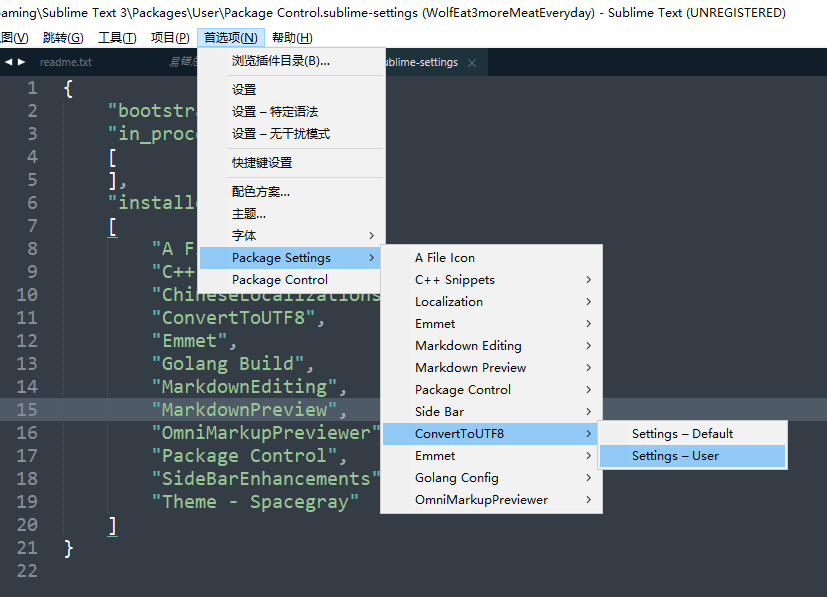 打开package control的user settings https://cdn.jsdelivr.net/gh/wolfdan666/BlogPic/ARST/ARST6/%E8%A7%A3%E5%86%B3%E6%96%B9%E6%A1%882_%E6%9B%B4%E6%94%B9channels1.png