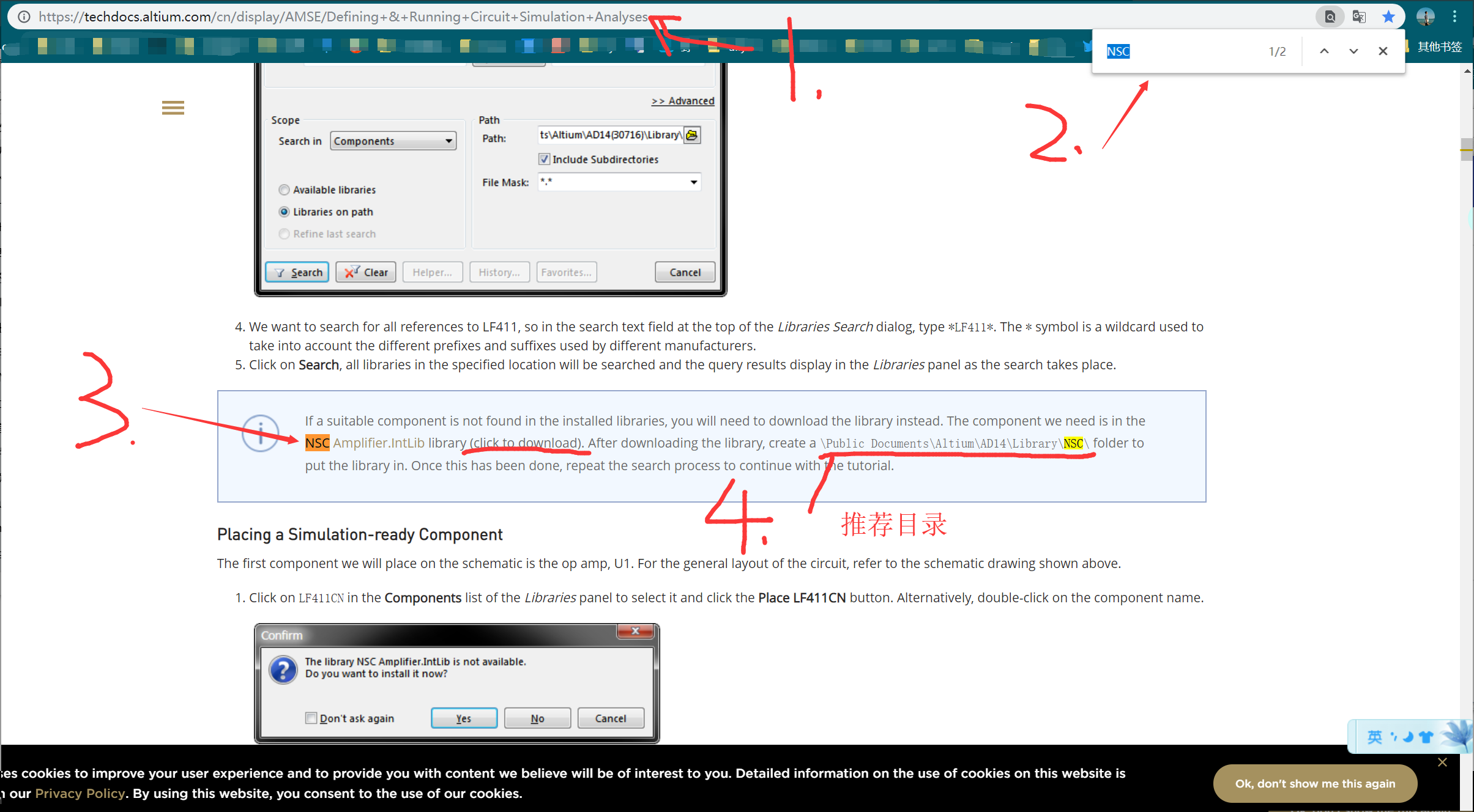 https://cdn.jsdelivr.net/gh/wolfdan666/BlogPic/ARST/ARST9/how_to_install_library_in_AD14.2/1.png