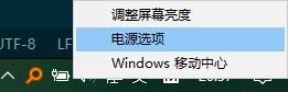 电源选项 https://cdn.jsdelivr.net/gh/wolfdan666/BlogPic/SSD/deepin/%E7%94%B5%E6%BA%90%E9%80%89%E9%A1%B9.jpg