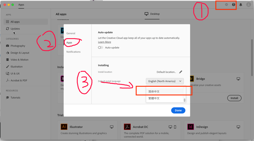 安装完打开软件登录后先选语言!!!我一开始忘了选语言… https://cdn.jsdelivr.net/gh/wolfdan666/BlogPic/macOS/%E5%AE%89%E8%A3%85Adobe%E5%85%A8%E5%AE%B6%E6%A1%B6/%E9%80%89%E6%8B%A9%E5%AE%89%E8%A3%85%E5%8C%85%E7%9A%84%E8%AF%AD%E8%A8%80.png