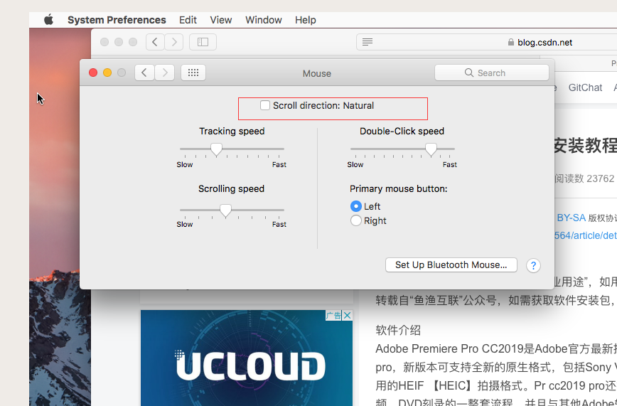 正常的滚轮上下 https://cdn.jsdelivr.net/gh/wolfdan666/BlogPic/macOS/VirtualBox%E4%BD%93%E9%AA%8C/%E6%AD%A3%E5%B8%B8%E6%BB%9A%E5%8A%A8%E9%94%AE20191103113959.png