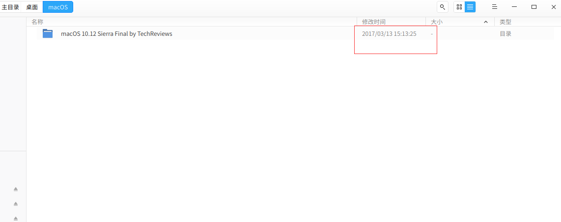 解压完 https://cdn.jsdelivr.net/gh/wolfdan666/BlogPic/macOS/VirtualBox%E4%BD%93%E9%AA%8C/%E8%BF%99%E6%AC%A1%E5%BA%94%E8%AF%A5%E6%98%AF%E6%AD%A3%E7%A1%AE%E8%A7%A3%E5%8E%8B%E4%BA%86.png