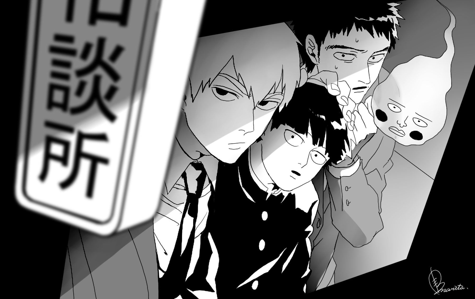 cover of next post