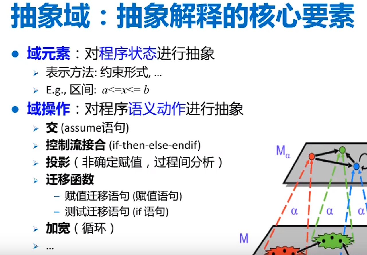image-20231014095701310