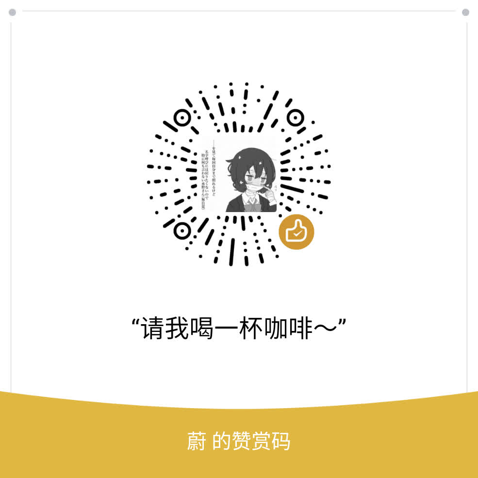 furongshuangwechatappreciate