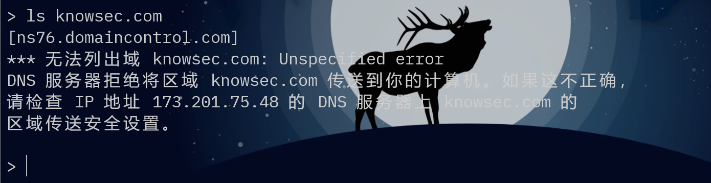 image-20251127095110327