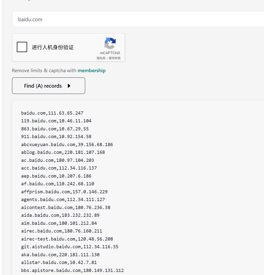 image-20251127103006431