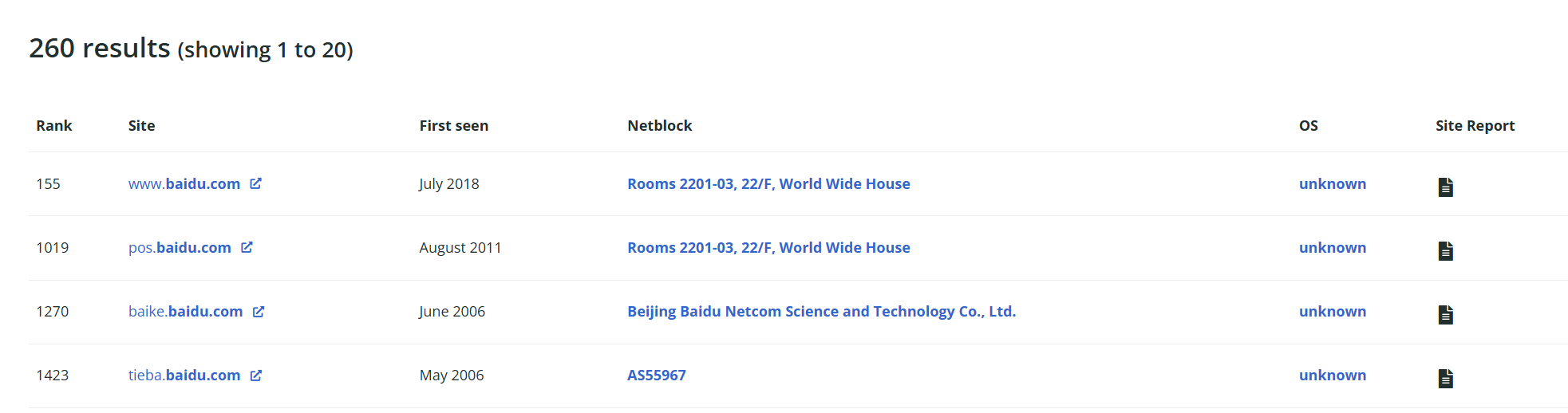 image-20251127103202444