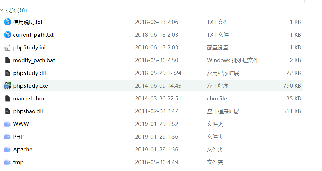 image-20251209185414218