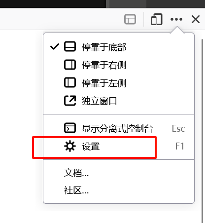 image-20251209190541905