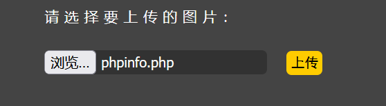 image-20251209191135254