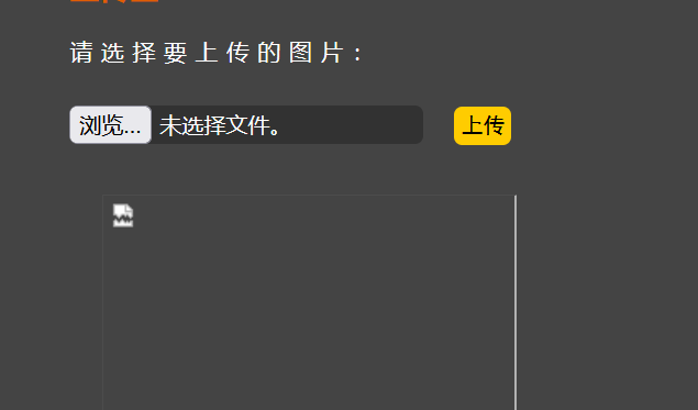 image-20251209191158959