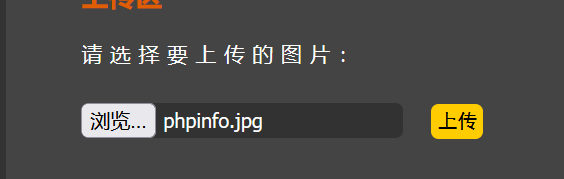 image-20251209192058798