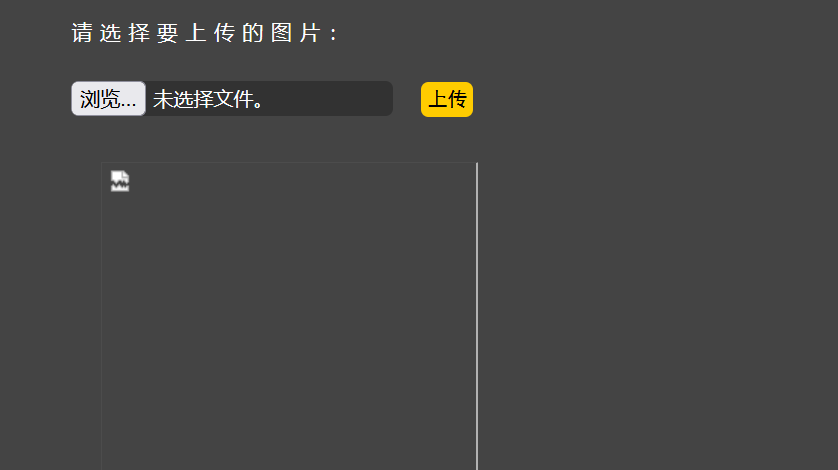 image-20251209192244199