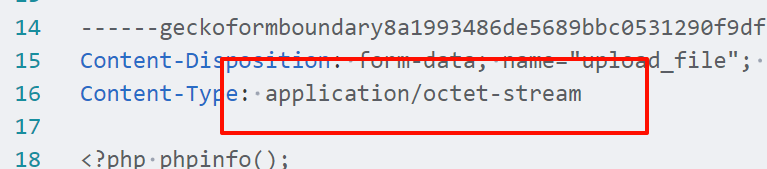 image-20251209192817138