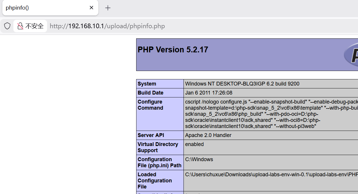 image-20251209192927035