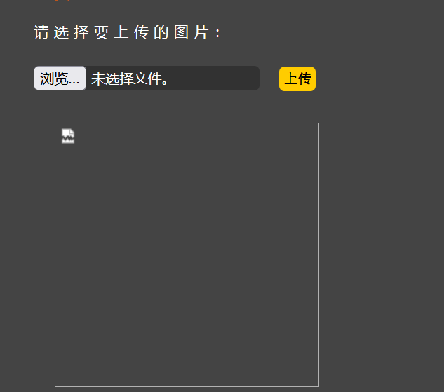 image-20251209193650378