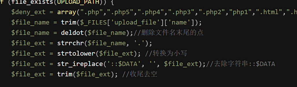 image-20251209194646807