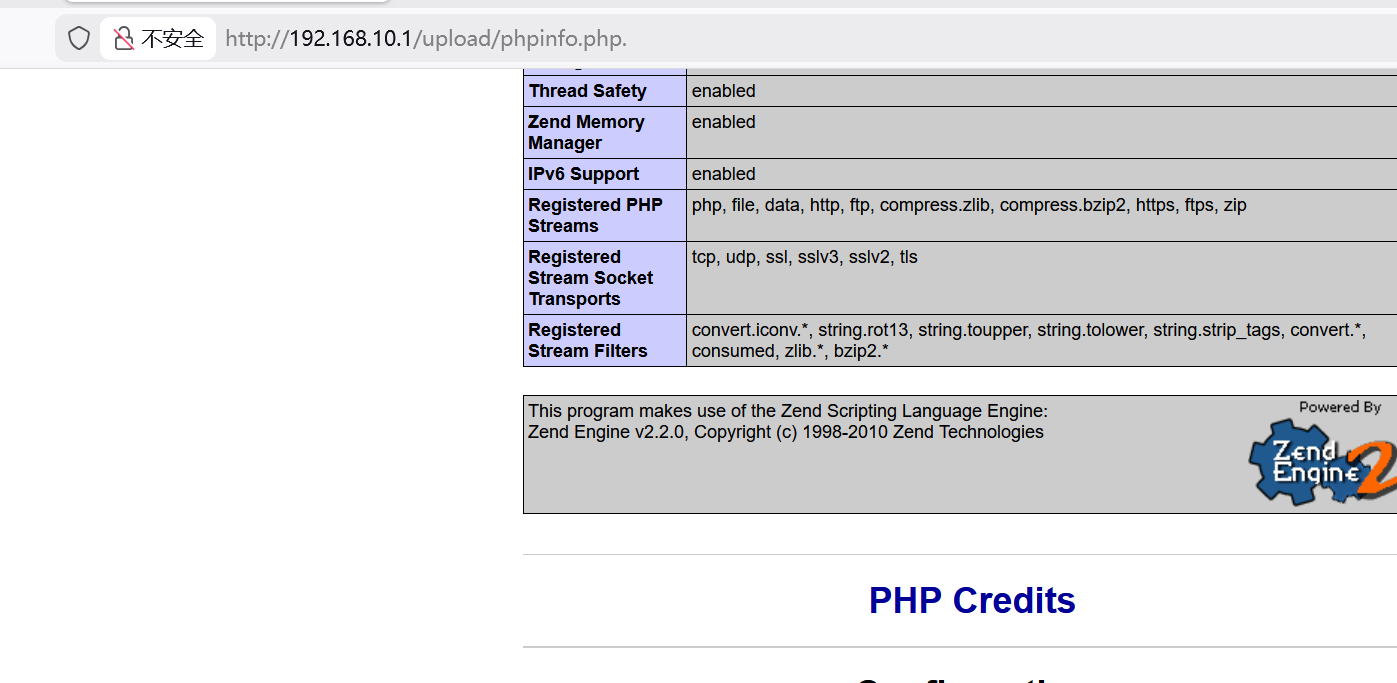 image-20251209195019224