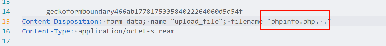 image-20251209195137114