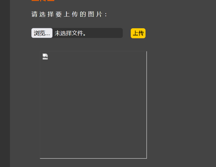 image-20251209195206669