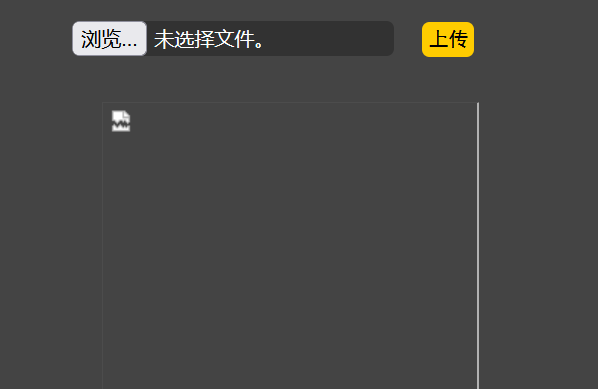 image-20251209195641070