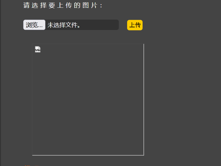 image-20251209200011702