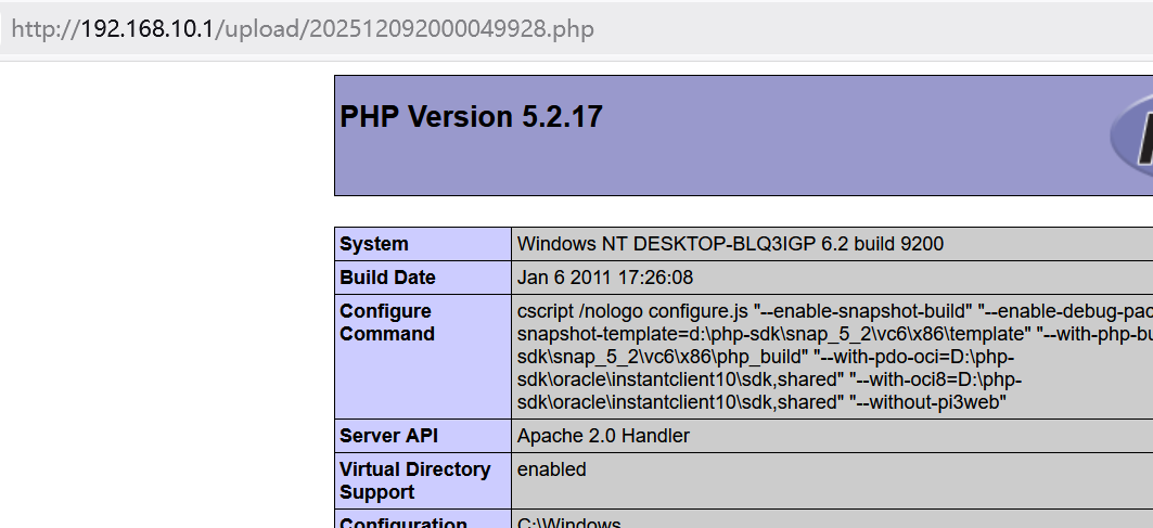 image-20251209200358450