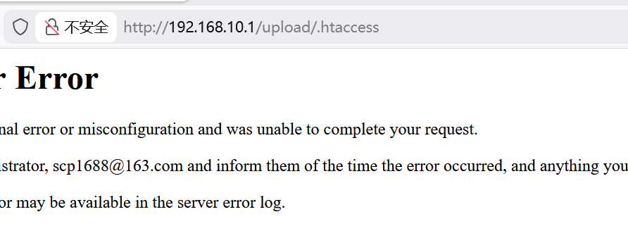 image-20251209201428019