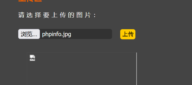 image-20251209201510871