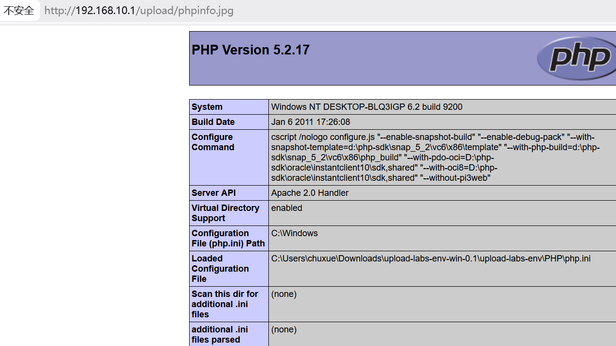 image-20251209202625361