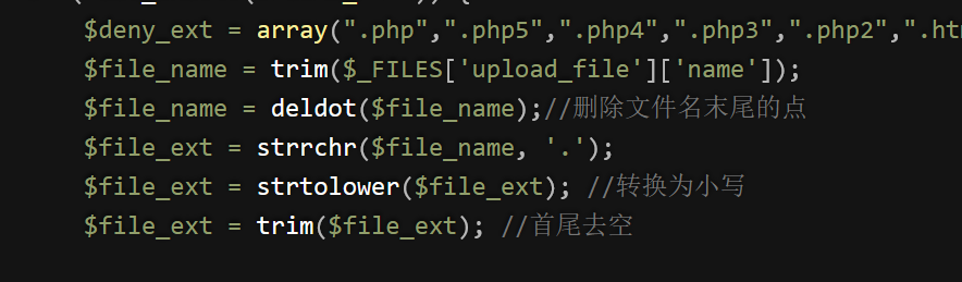 image-20251209212424706