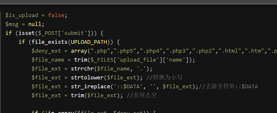 image-20251209214030433